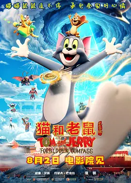 男同网站高清无打码